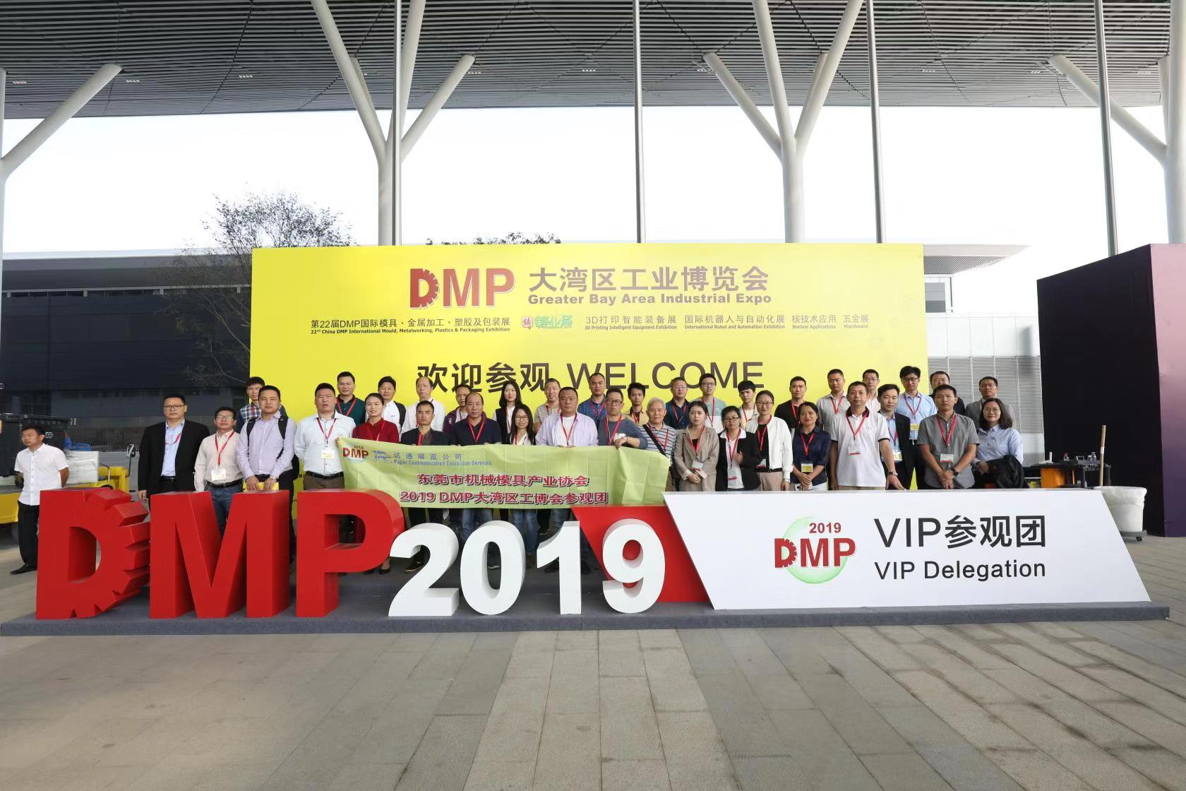 微信圖片_20200930154819.jpg 微信圖片_20200930154819.jpg